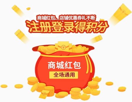 用戶(hù)登錄